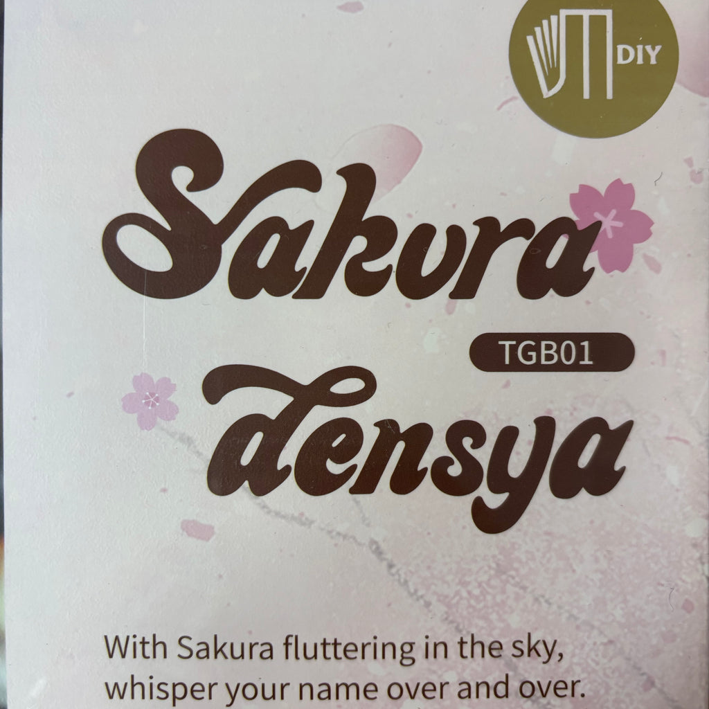 Rolife 3D creative bookends sakura densya