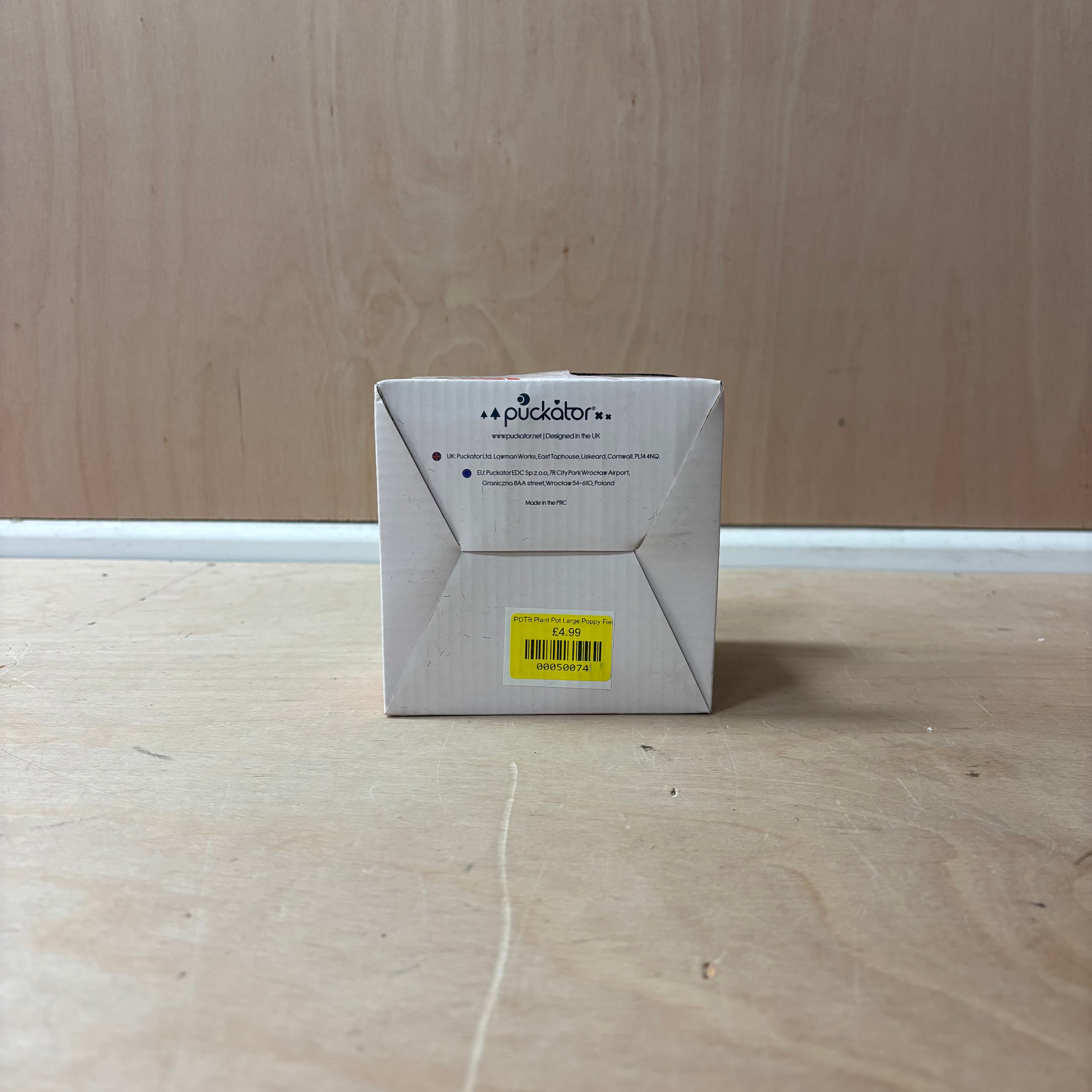 Poppy fields ceramic indoor plant pot