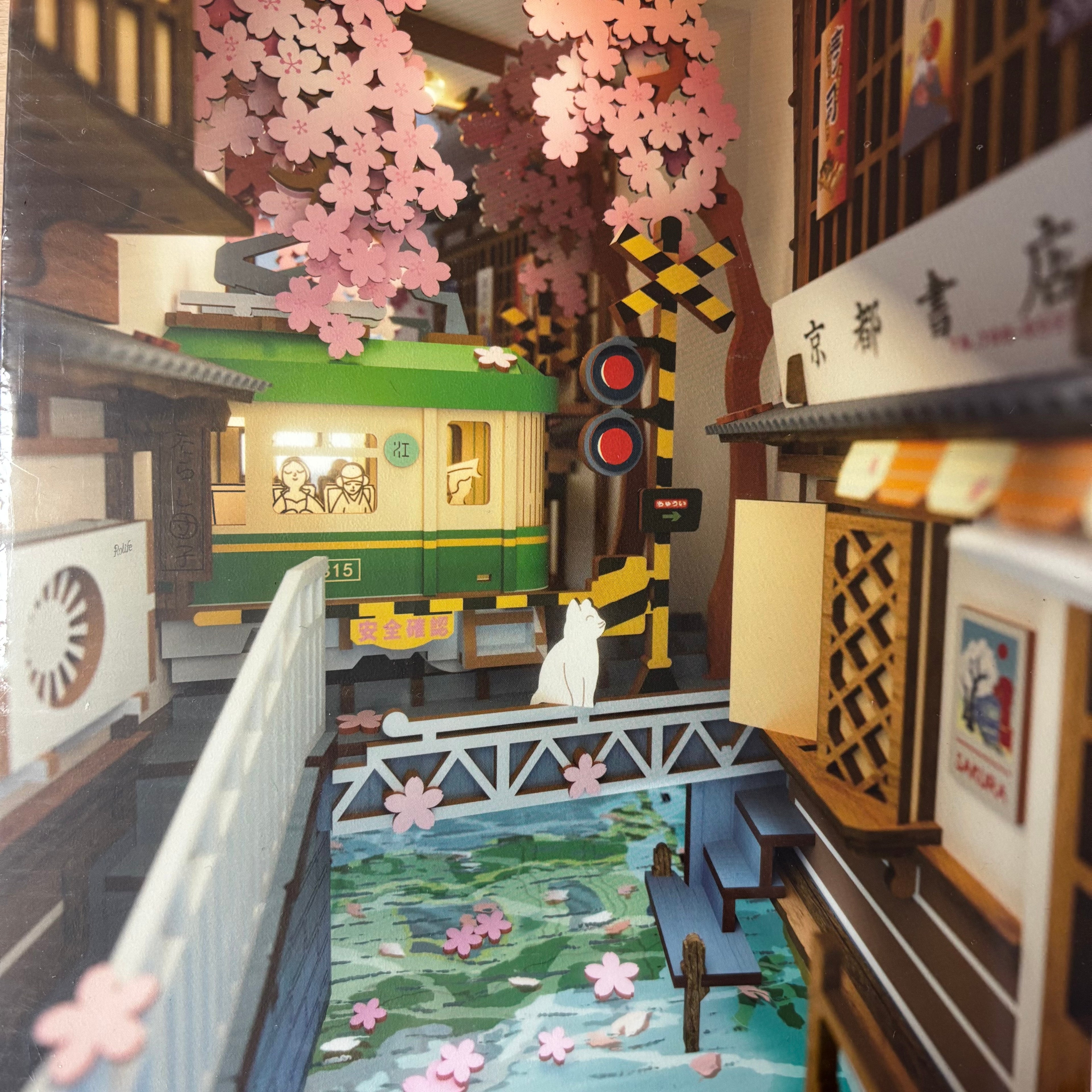 Rolife 3D creative bookends sakura densya