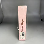 Rolife 3D creative bookends sakura densya