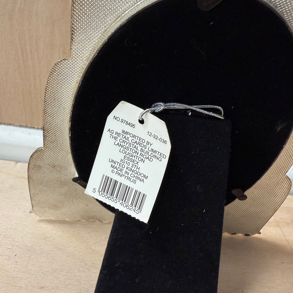 Papyrus pearl like wedding photo frame