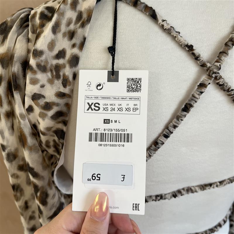Brand New Zara Animal Print Backless Dress