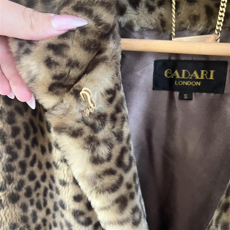 Cadari leopard print gilet size small
