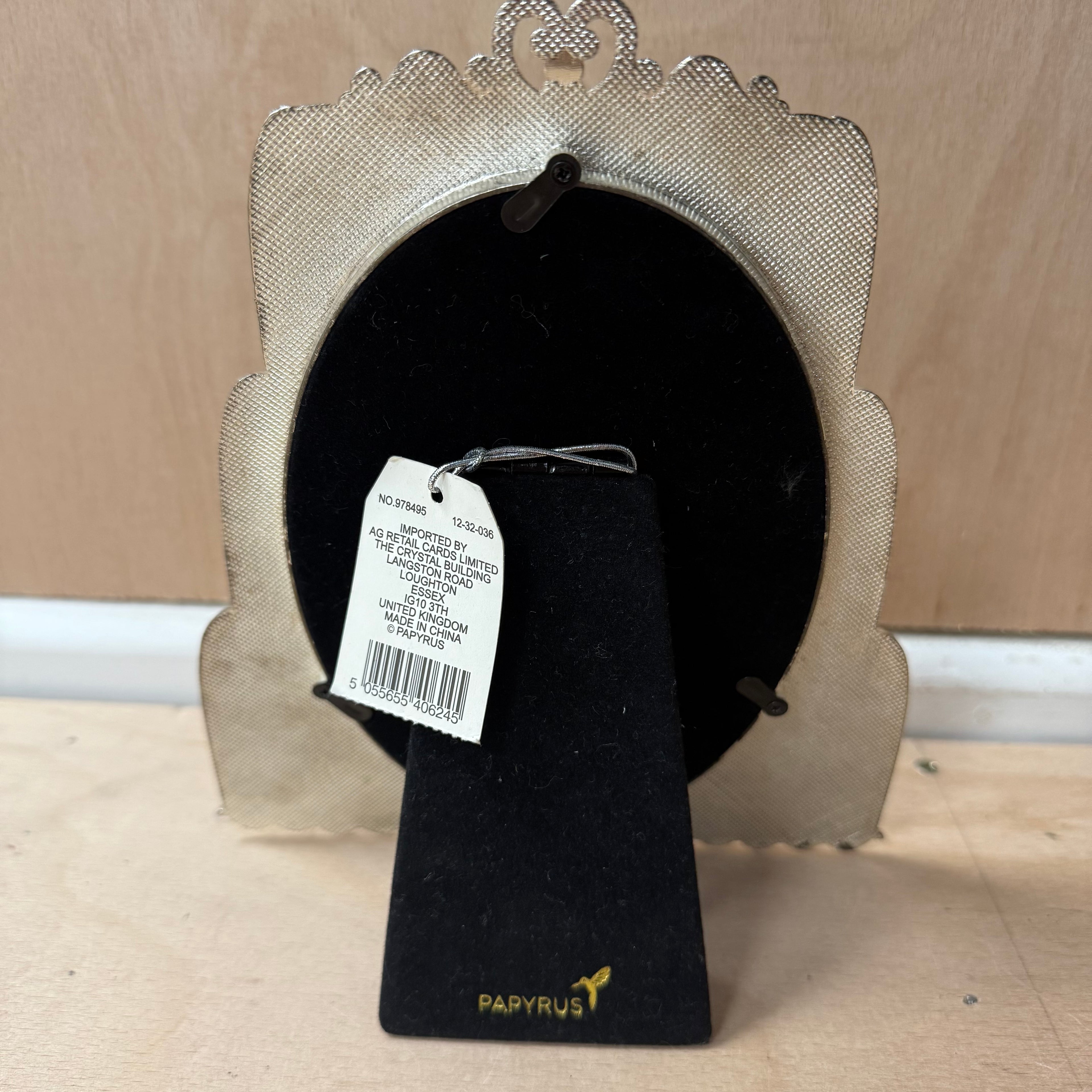 Papyrus pearl like wedding photo frame