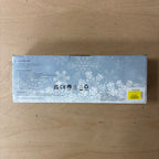 Festive lit wooden santa train