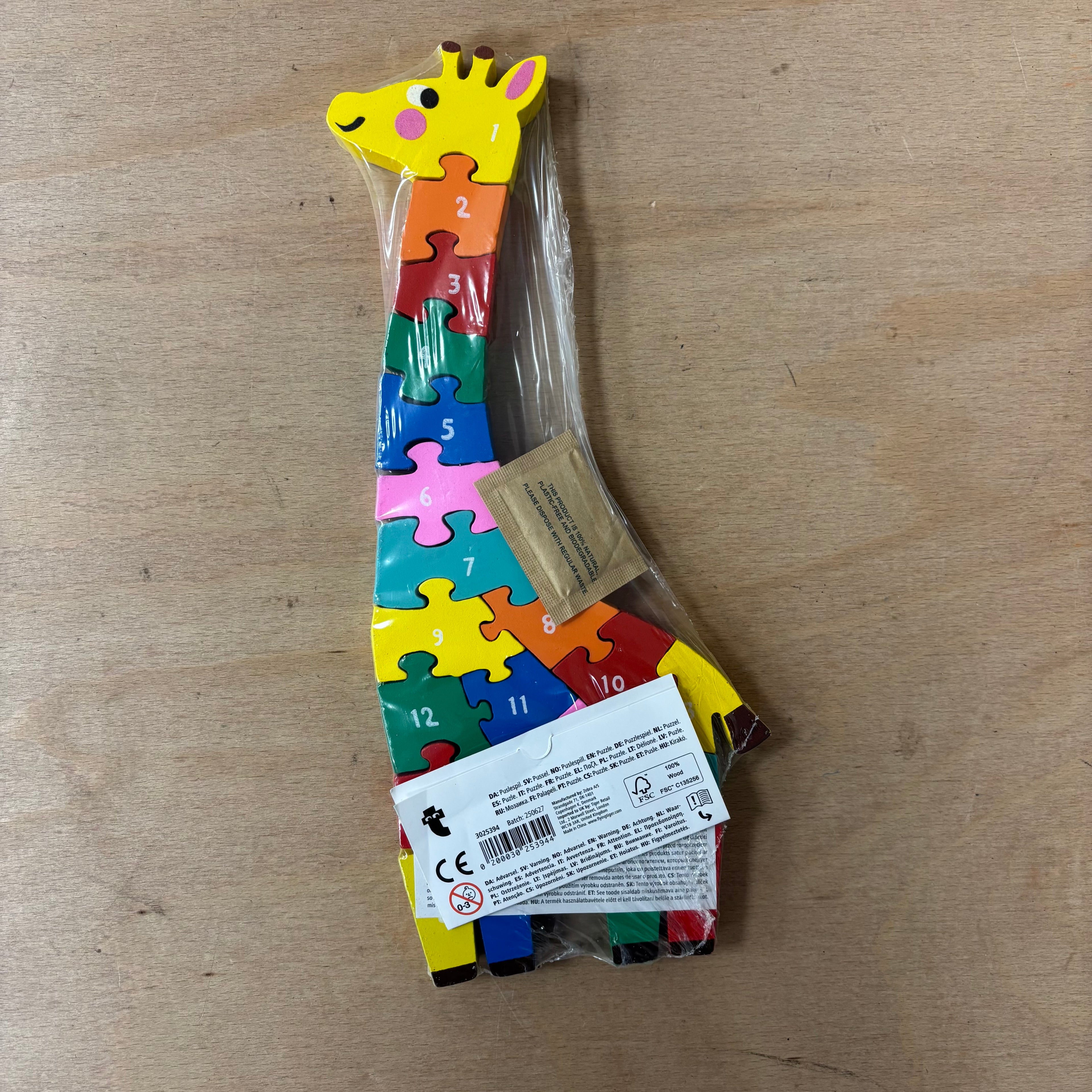 New colourful giraffe number puzzle for kids